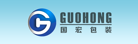 国宏包装